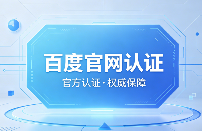 安盈彩票登录入口使用教程